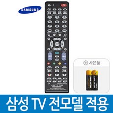 b6908ae1-994f-40f6-a430-dc9e08757259.jpg