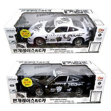 f6c33045-37c5-4cbc-a582-857678218be1.jpg