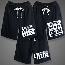 남성큰사이즈지갑