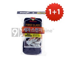 1+1 불스원 세차스펀지 세차스펀지 세차패드 워시패드 세차스폰지 멀티스펀지 멀티스폰지 세차용품 자동차, 2개