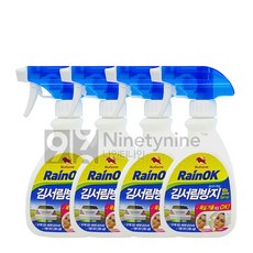 김세정