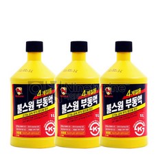 //상품명