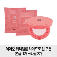 //상품명