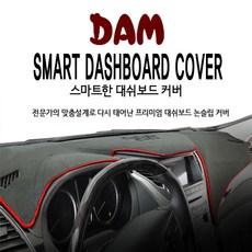 구형오피러스dvd체인저