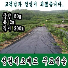 05a68ee0-2eff-4784-bd16-92706e9c0a1c.jpg