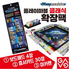 오천원구글플레이