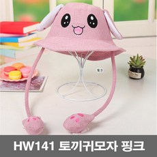 귀올라가는머리띠