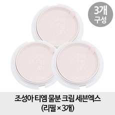 [7X 리필3개구성] 조성아 티엠 물분 크림 세븐엑스 리필 x3, 1개, 단일색상