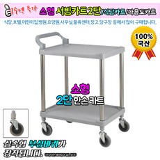 c087d002-6967-4951-b052-de318c17ebc4.jpg