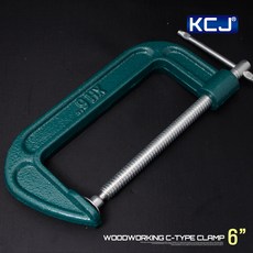 KCJ C형클램프 바이스 탁상 목공 철공용 홀딩 고정 집게 퀵그립 - 만력기 6인치, 1개