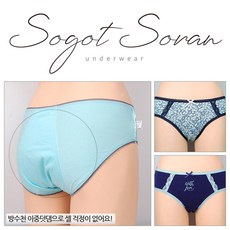 에어러브3주니어