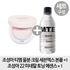 [물분본품+ 토닝] 조성아 티엠 물분 크림 세븐엑스 본품 + 토닝에센스, 1개, 단일색상