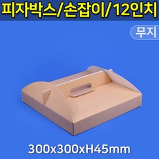 304d0a56-9268-46be-a62f-42094b5021bc.jpg