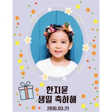 41b5dad9-564c-4a8f-ae85-0d5b3b5d46a0.jpg