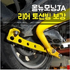 1e8bad02-0a54-4ad7-bab7-42a8d1d38fee.jpg