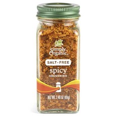 심플리오가닉갈릭솔트