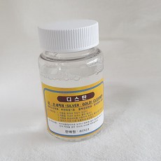 79b9f122-fec6-415c-9975-5ffc57d21387.jpg