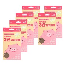 ec56bdd3-4a0e-49a4-9040-70dc4cbd7752.jpg