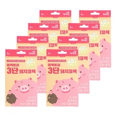 3ec3e709-152f-46e0-8d4a-5f5b97918979.jpg