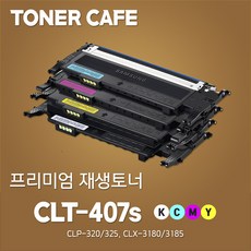 clx-3185wk토너