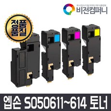 61bd9aa2-fdcb-4b2c-93ac-933dab061b21.jpg