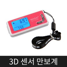 7c416afd-0c83-439e-a2d8-4fe97edc5b01.jpg