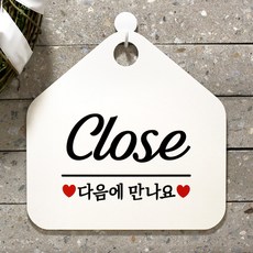 다음카페