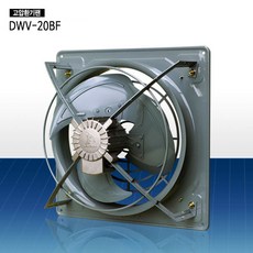 dwv-101