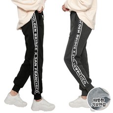 샌프란제이