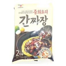 45ec07aa-10cf-40a7-bb03-5c1770060fa9.jpg