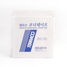 테라코코너테이프