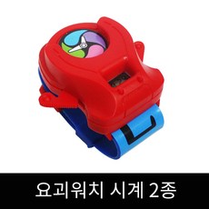 요괴워치 캐릭터 워치 디지털 시계 요카이워치, 레드, 1개