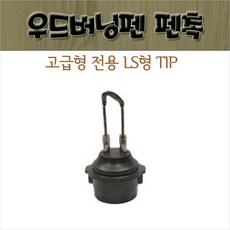 8bc2ba79-b9f4-47a0-bfc0-87a13cf09198.jpg
