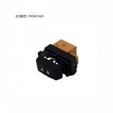 스파크언락