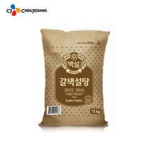 //상품명