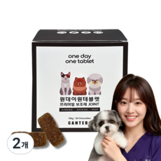 츄어블 간식형 영양제 강아지 고양이 관절 슬개골 칼슘 글루코사민 조인트 연골 원데이원테블렛, 뼈/관절강화, 2개