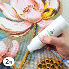 일리마 보석십자수 120ml 안전인증 코팅제 보존제 광택제 마감 마무리, 2개, 보석십자수 코팅제