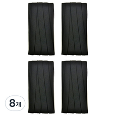 10mm 바이어스테이프 칼라바이어스 4yard, 8개, 블랙