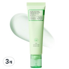 풀리 포어 펩타이드 피지 멜팅 크림 투 오일, 3개, 50ml