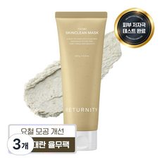 리터니티 율무 스킨클린 팩, 3개, 1개입