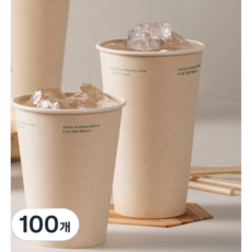 아이스전용(ICE ONLY) 양면코팅종이컵12oz 컵 100개입, 100개 100개