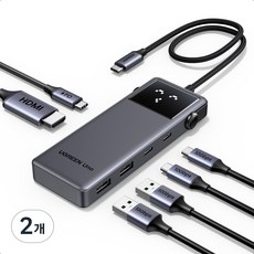 UGREEN 유그린 Uno 6포트 USB 3.2 C타입 멀티 허브 삼성덱스 맥북 호환| 10Gbps | HDMI2.0 4K60Hz | PD100W | 스마트 상태 이모티콘 표시, 2개, Grey