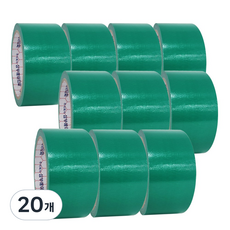 HSPW 청테이프 45mm, 20개, 녹색 20개, 녹색