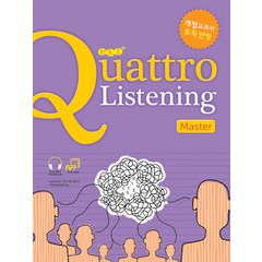 [Compass Publishing]Quattro Listening Master Students Book, Compass Publishing