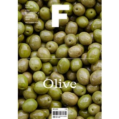 [비미디어컴퍼니 주식회사(제이오에이치)]매거진 F (Magazine F) Vol.22 : 올리브 (Olive) (한글판), 비미디어컴퍼니 주식회사(제이오에이치)