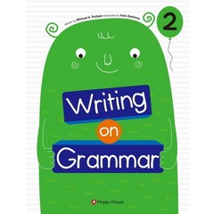 [해피하우스(HappyHouse)]Writing on Grammar 2 (Student book + Workbook + Audio CD), 해피하우스(HappyHouse)