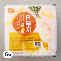 맑은물에 김밥 단무지, 2.7kg, 6팩