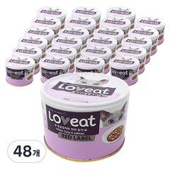사조 러브잇 레드라벨 고양이 간식캔 160g, 흰살참치 + 훈제연어 혼합맛, 48개