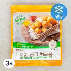 곰곰 치즈볼 (냉동), 270g, 3개