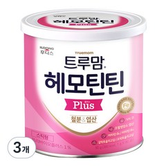 일동후디스 트루맘 헤모틴틴 플러스 유아 철분, 90p, 90g, 3개